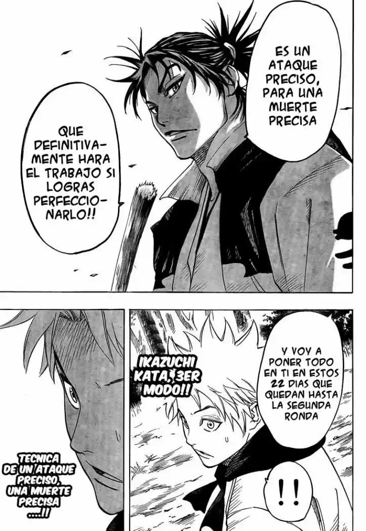 Gamaran capítulo 26, página 17