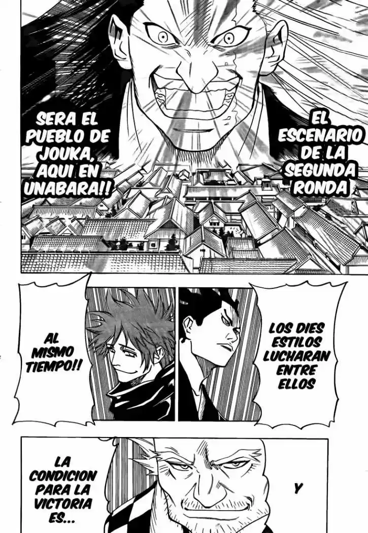 Gamaran capítulo 28, página 16