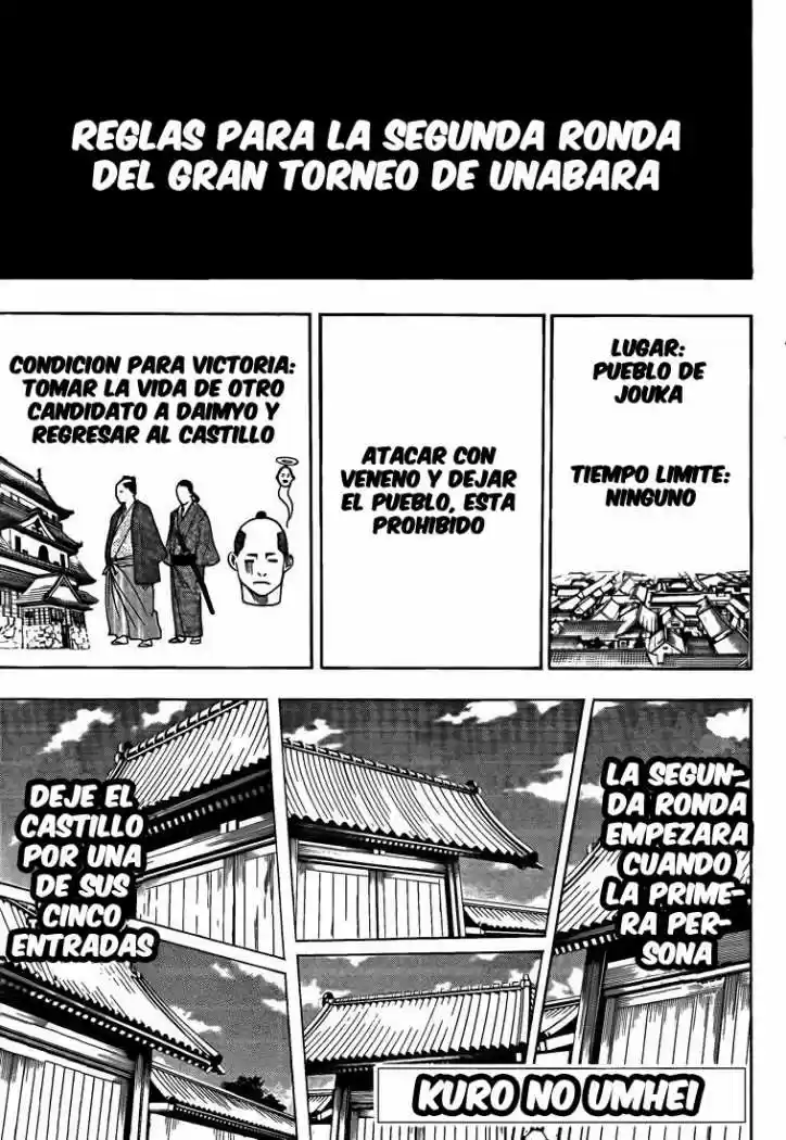 Gamaran capítulo 29, página 1