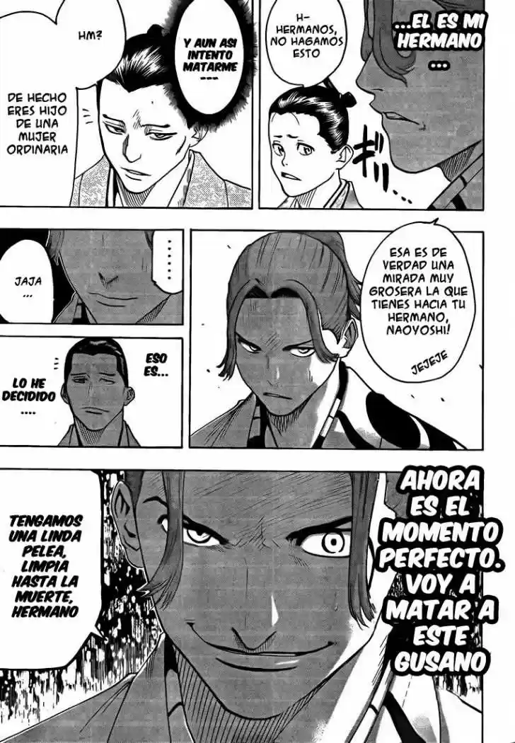 Gamaran capítulo 29, página 5
