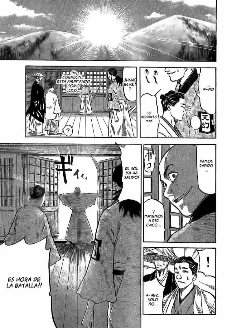 Gamaran capítulo 3, página 11