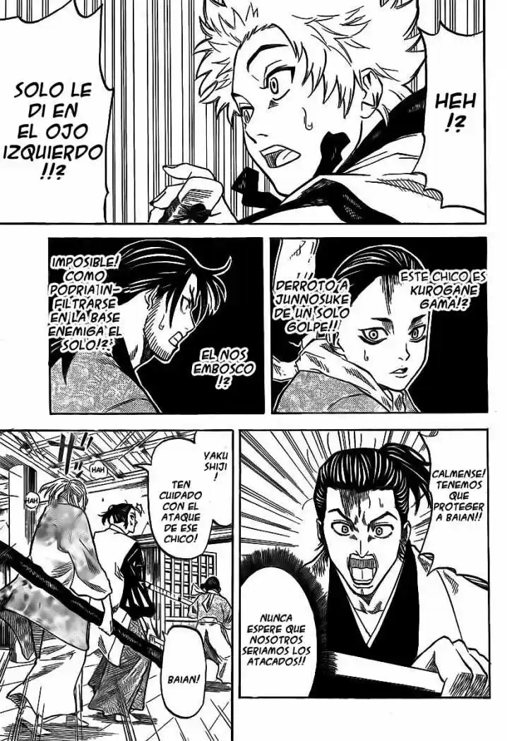 Gamaran capítulo 3, página 21