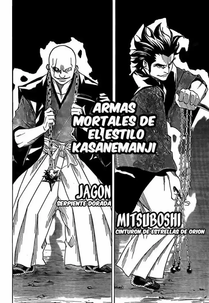 Gamaran capítulo 30, página 6