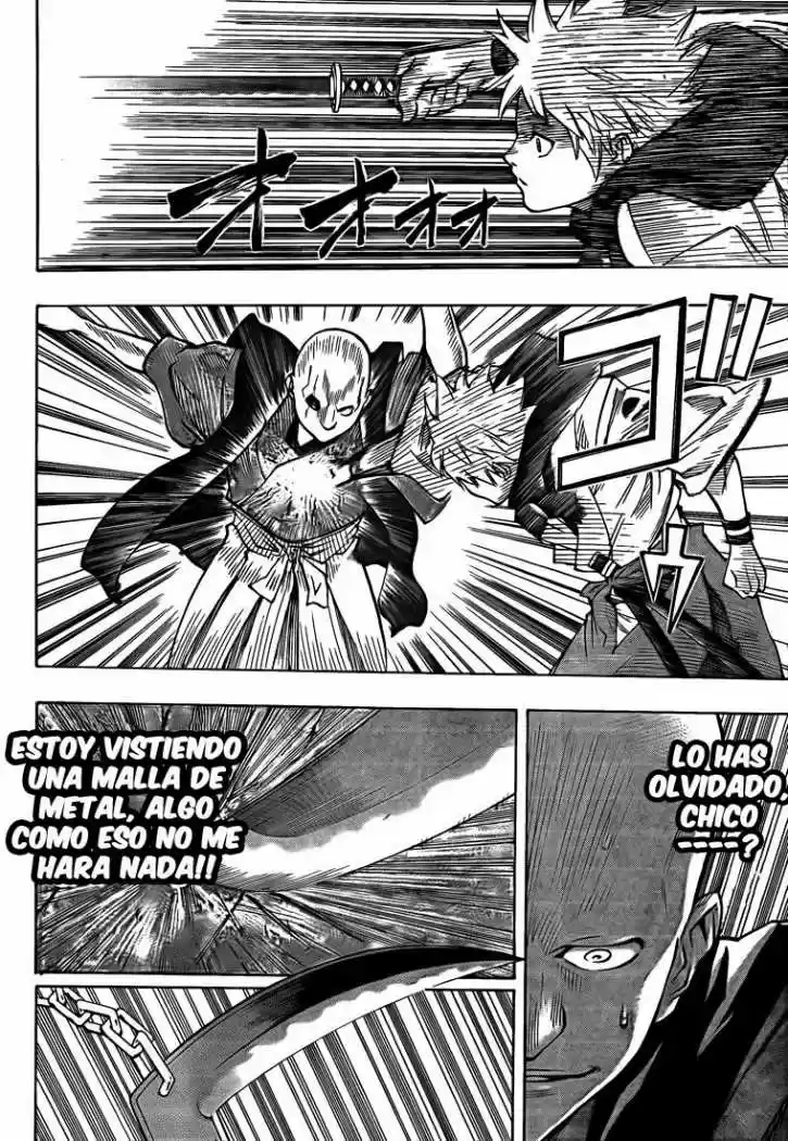 Gamaran capítulo 30, página 16