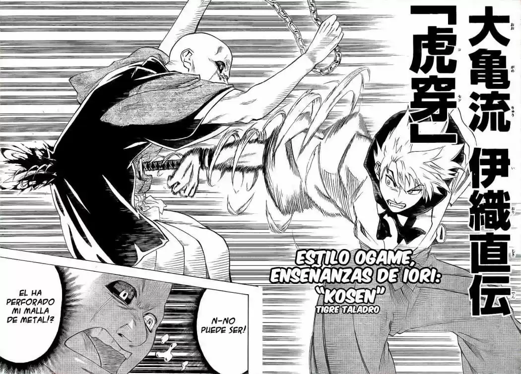 Gamaran capítulo 30, página 18