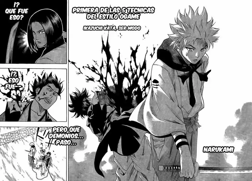 Gamaran capítulo 31, página 17