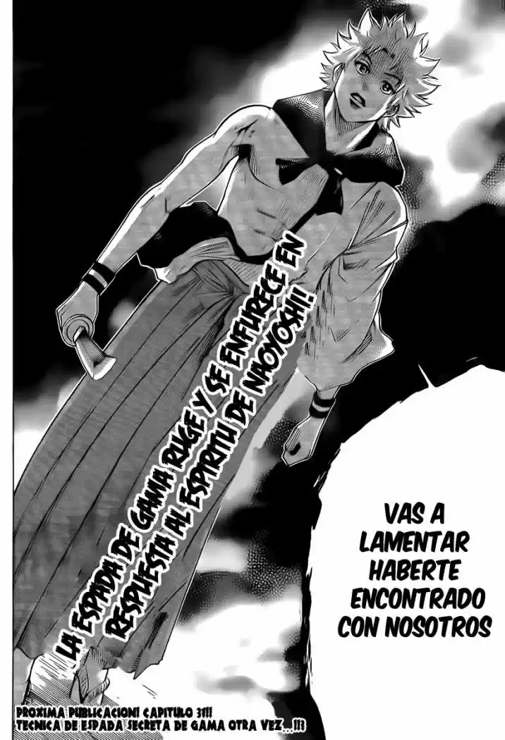 Gamaran capítulo 36, página 20