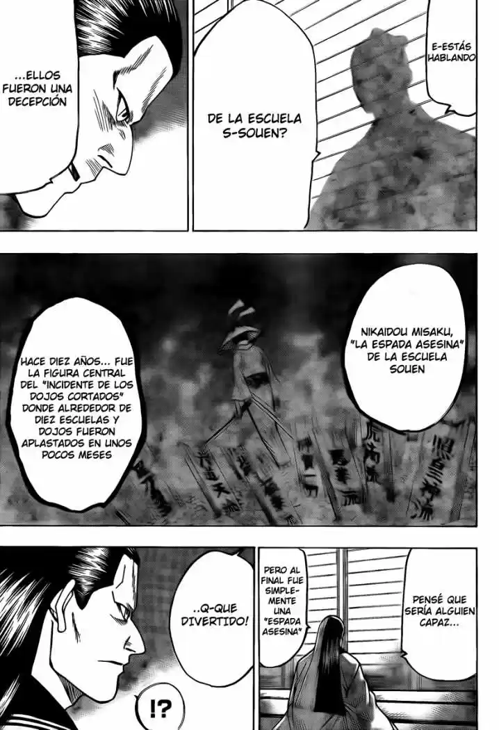 Gamaran capítulo 39, página 4
