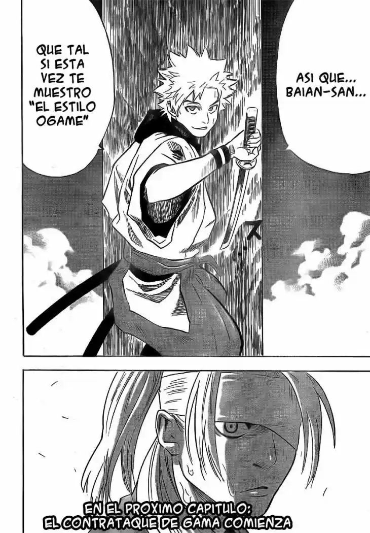 Gamaran capítulo 4, página 20