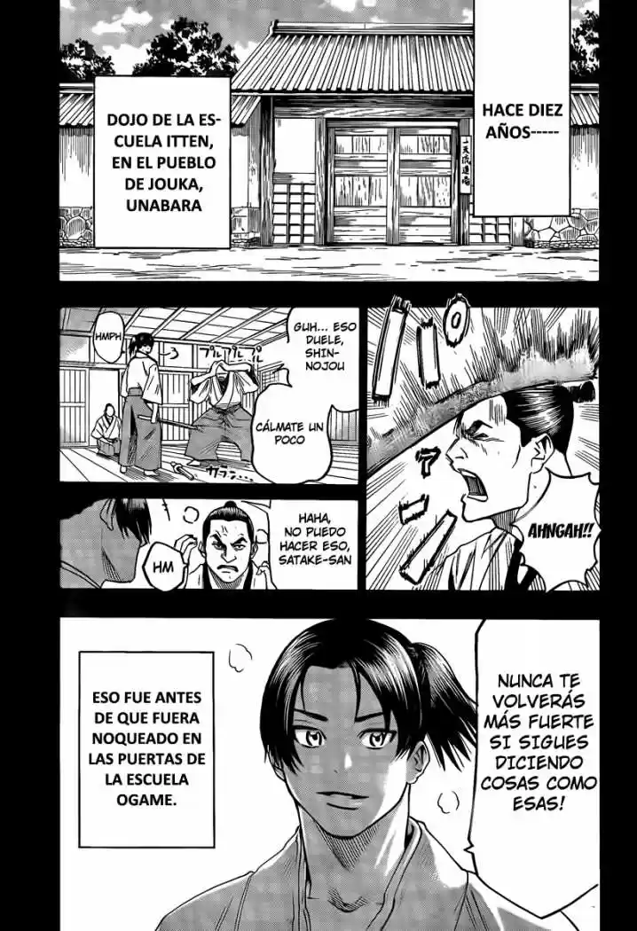 Gamaran capítulo 40, página 4