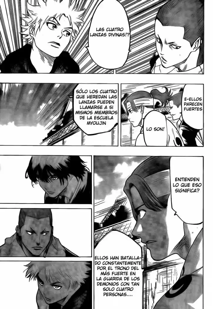 Gamaran capítulo 41, página 4