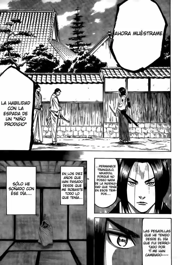 Gamaran capítulo 42, página 9