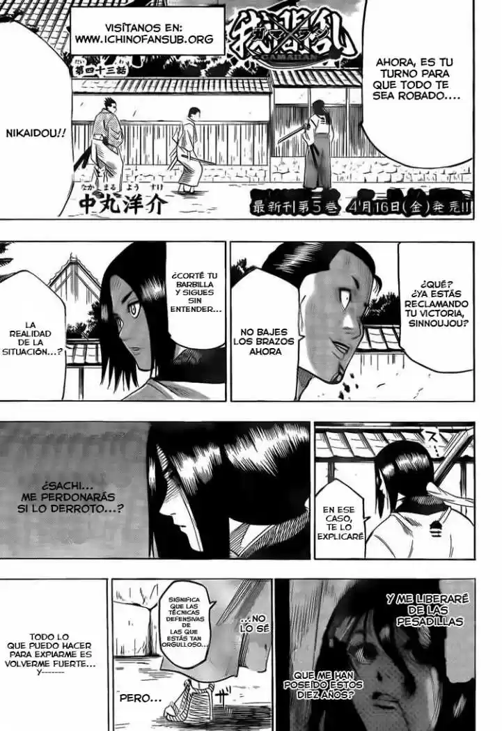 Gamaran capítulo 43, página 3