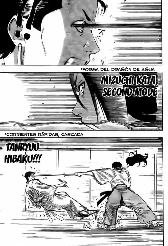 Gamaran capítulo 43, página 15