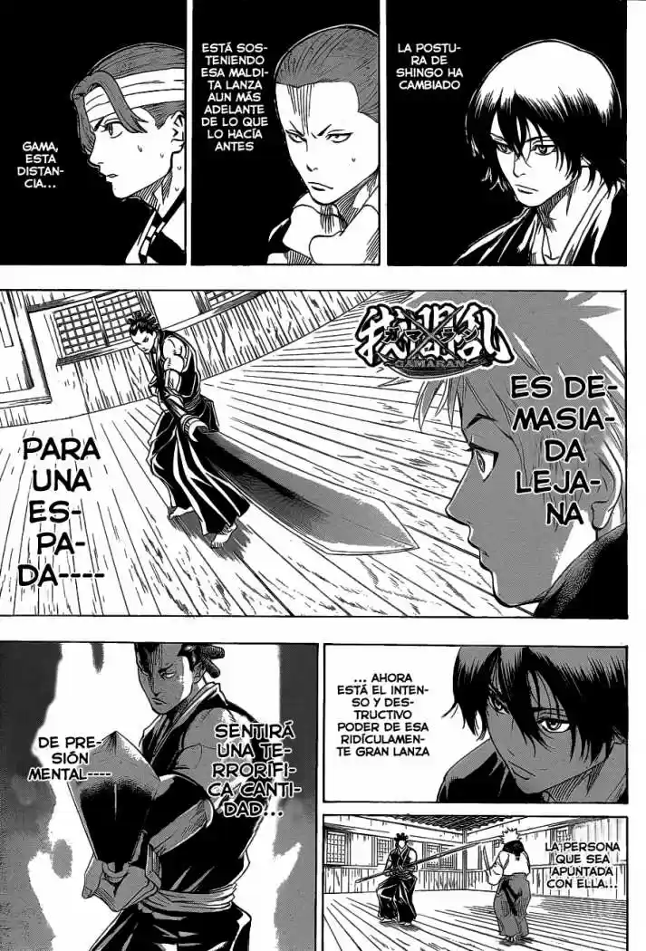 Gamaran capítulo 47, página 3