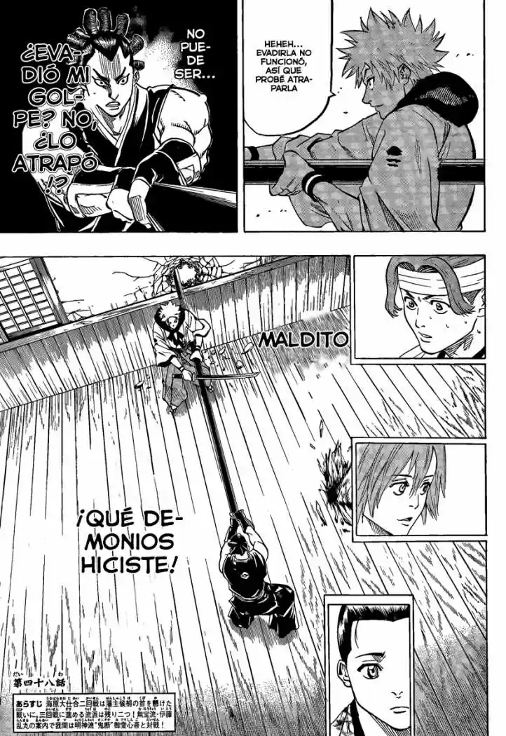 Gamaran capítulo 48, página 4