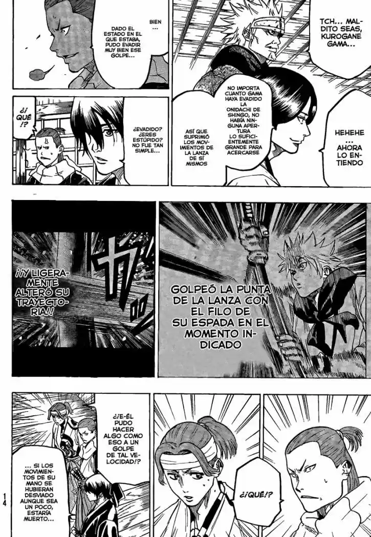 Gamaran capítulo 48, página 5