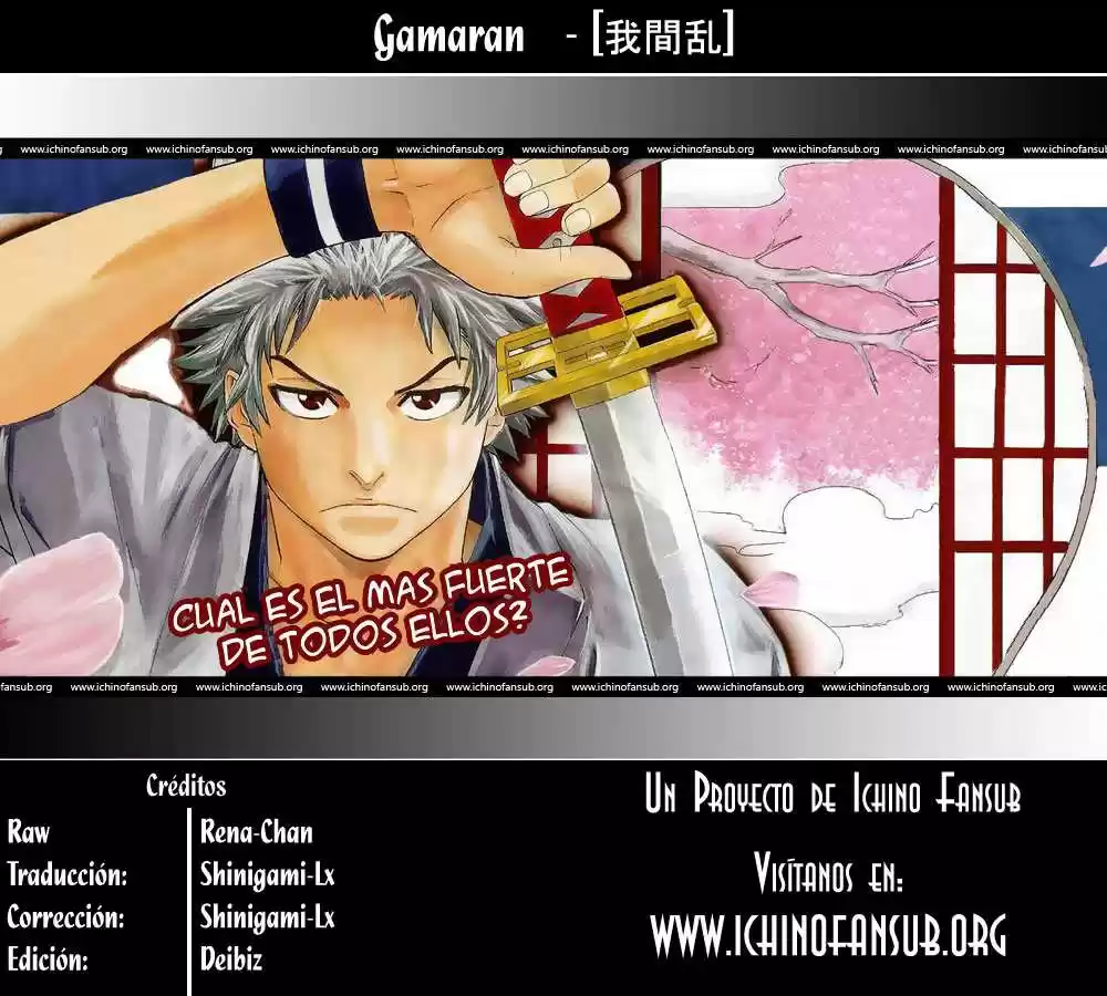 Gamaran capítulo 50, página 2