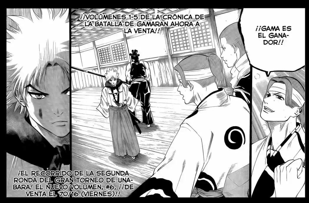 Gamaran capítulo 51, página 3