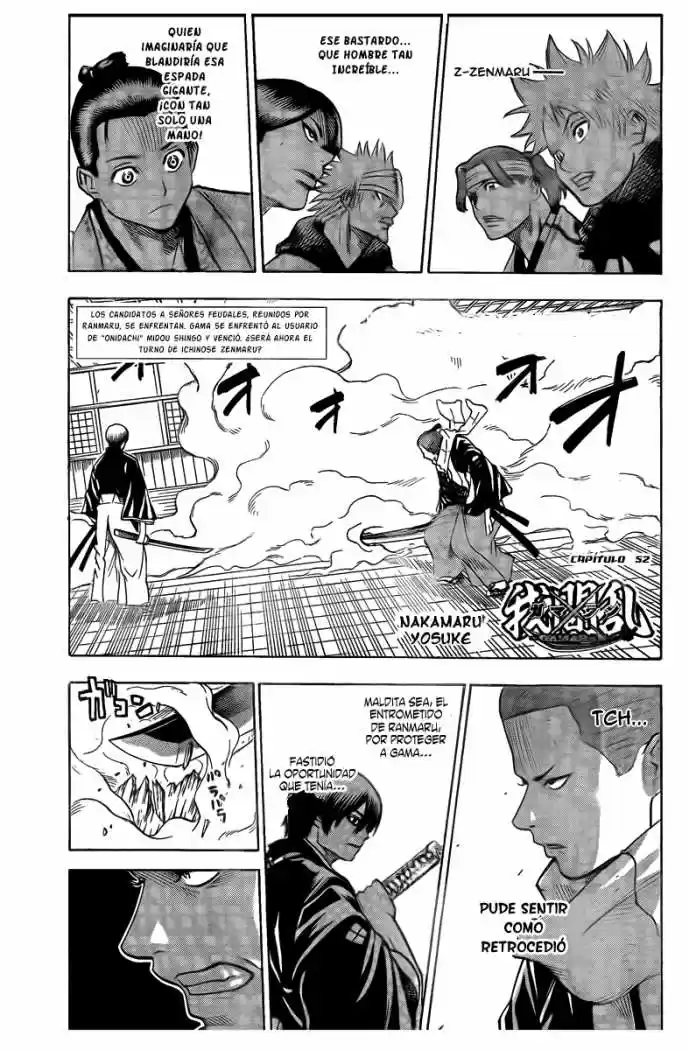 Gamaran capítulo 52, página 2