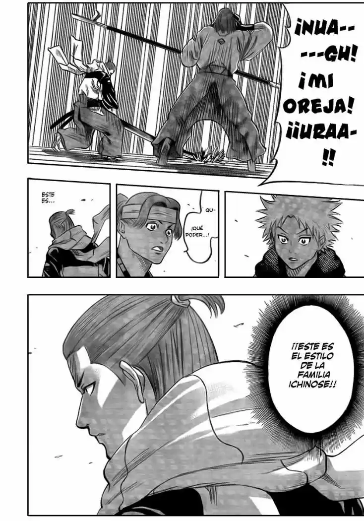 Gamaran capítulo 53, página 17