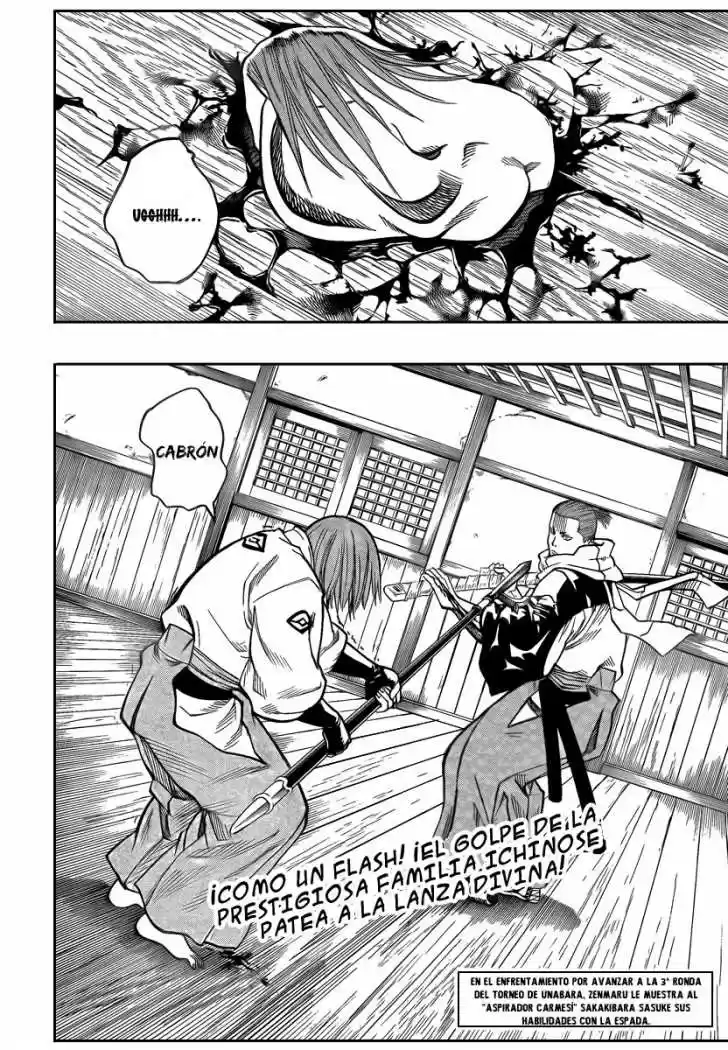 Gamaran capítulo 54, página 3