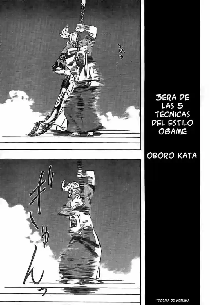 Gamaran capítulo 6, página 11