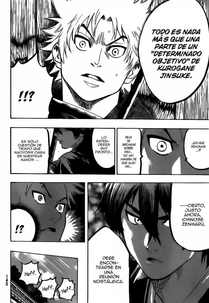 Gamaran capítulo 63, página 11