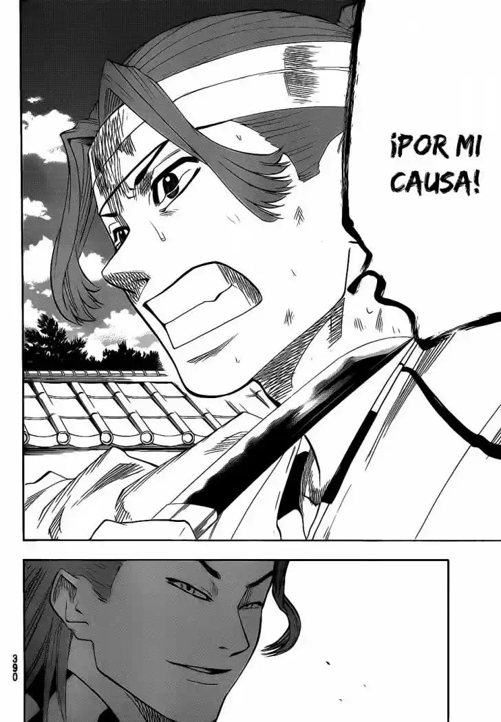 Gamaran capítulo 66, página 14