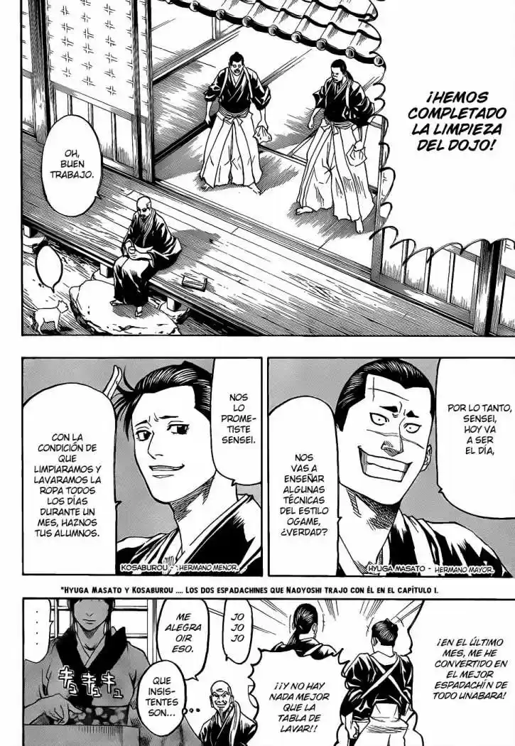 Gamaran capítulo 67, página 3