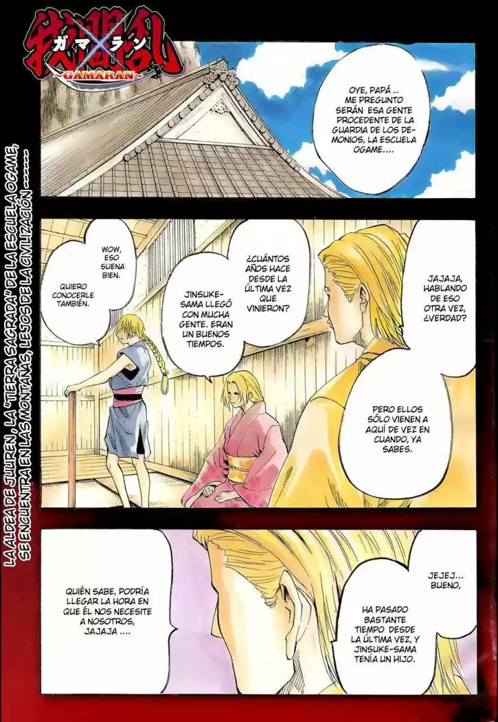 Gamaran capítulo 68, página 2