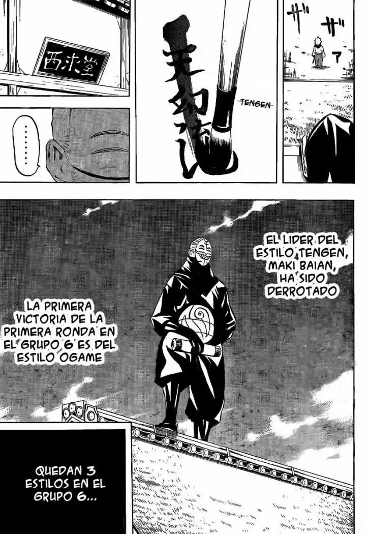 Gamaran capítulo 7, página 6