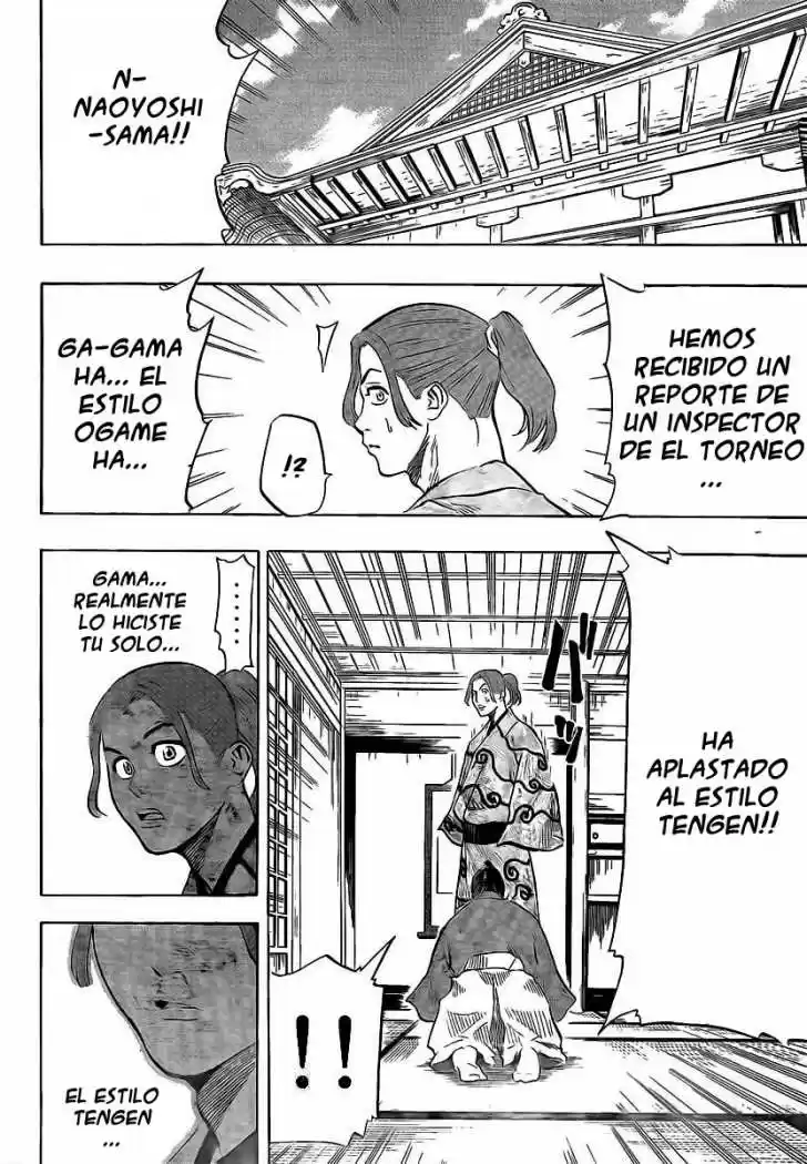 Gamaran capítulo 7, página 7