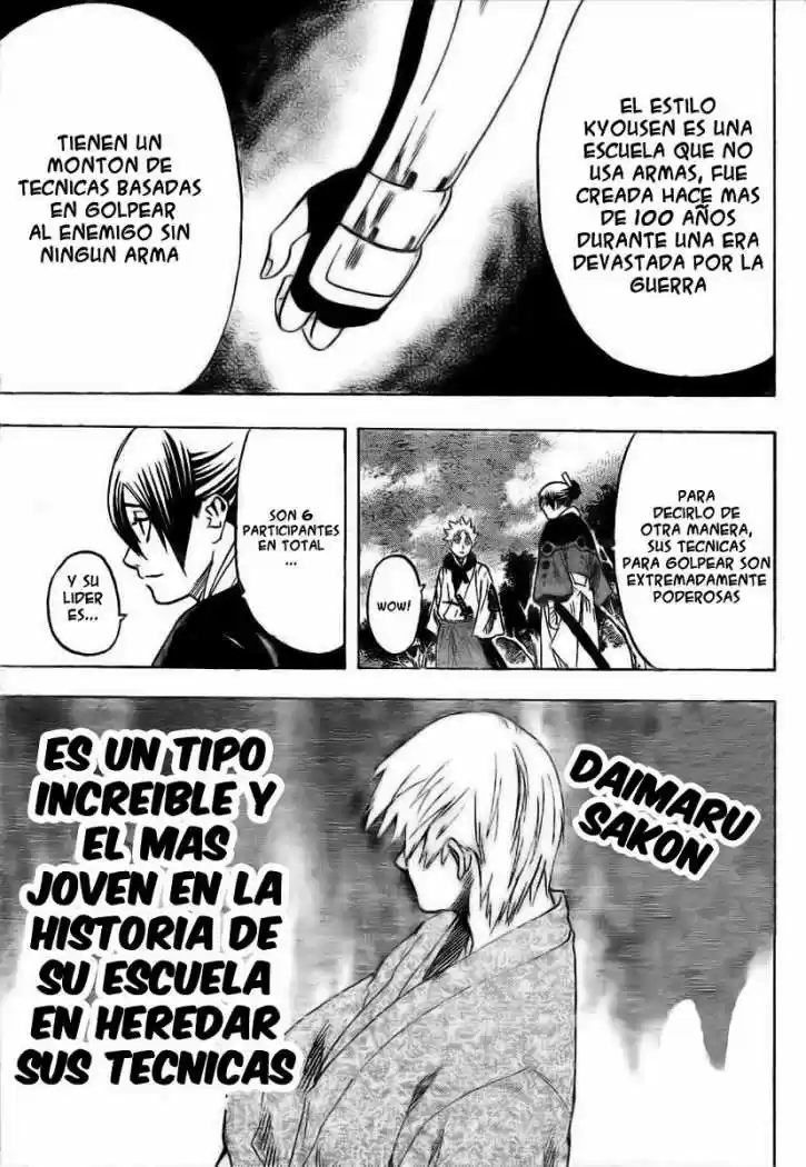 Gamaran capítulo 7, página 20