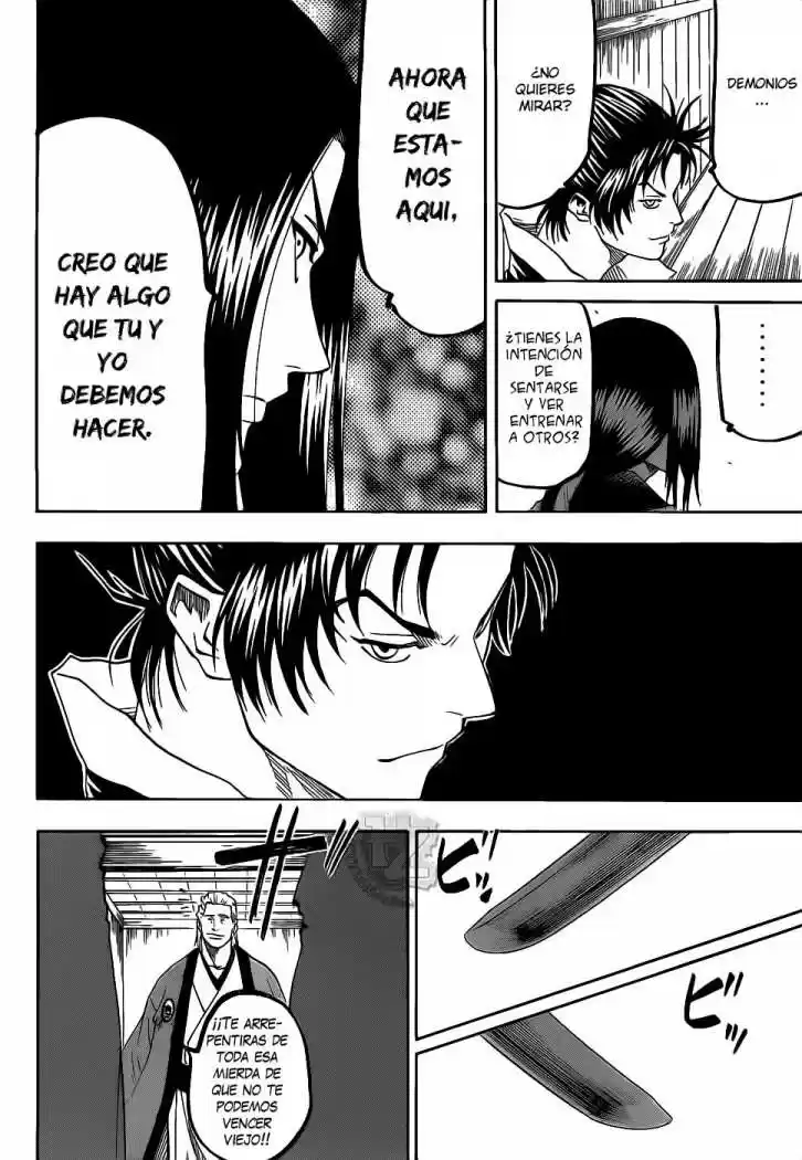 Gamaran capítulo 70, página 7