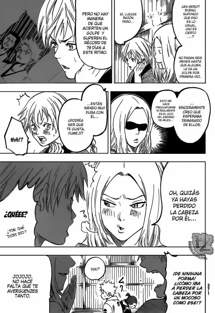 Gamaran capítulo 71, página 6