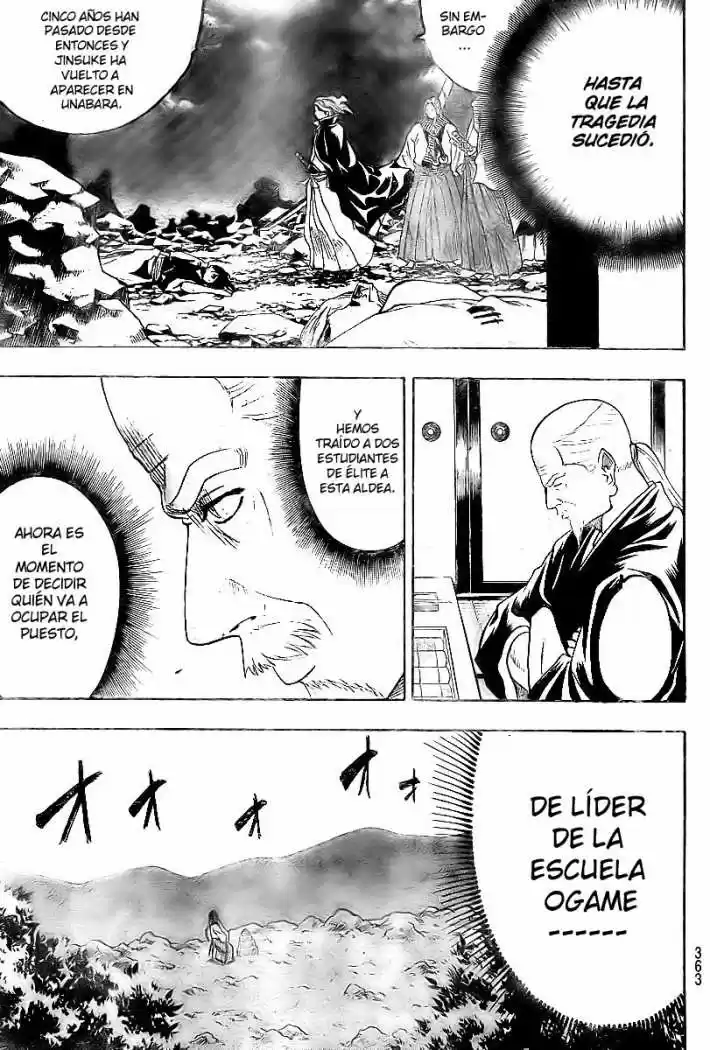 Gamaran capítulo 73, página 13