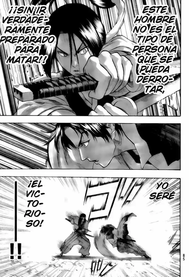 Gamaran capítulo 74, página 18