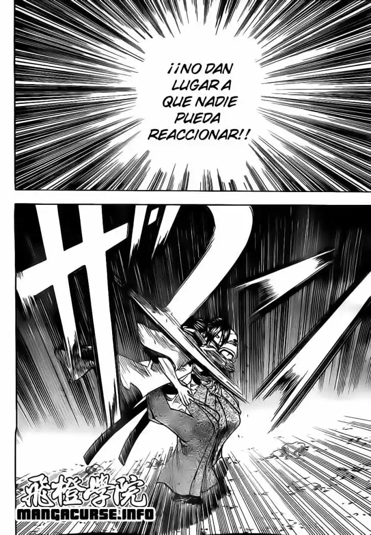 Gamaran capítulo 76, página 12