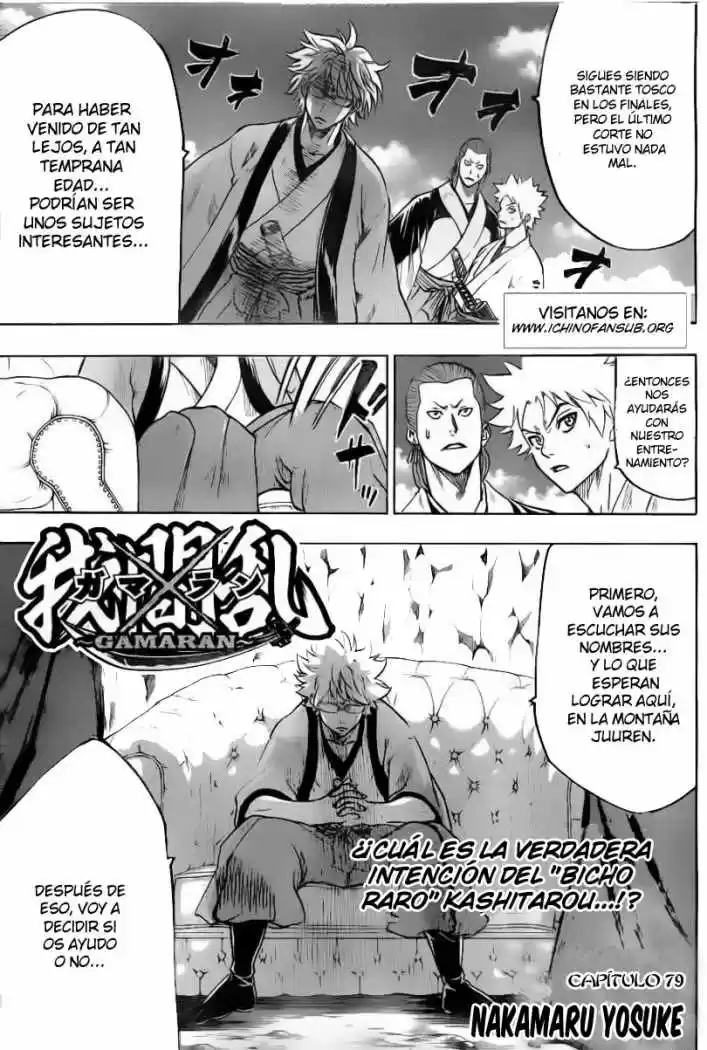 Gamaran capítulo 79, página 3