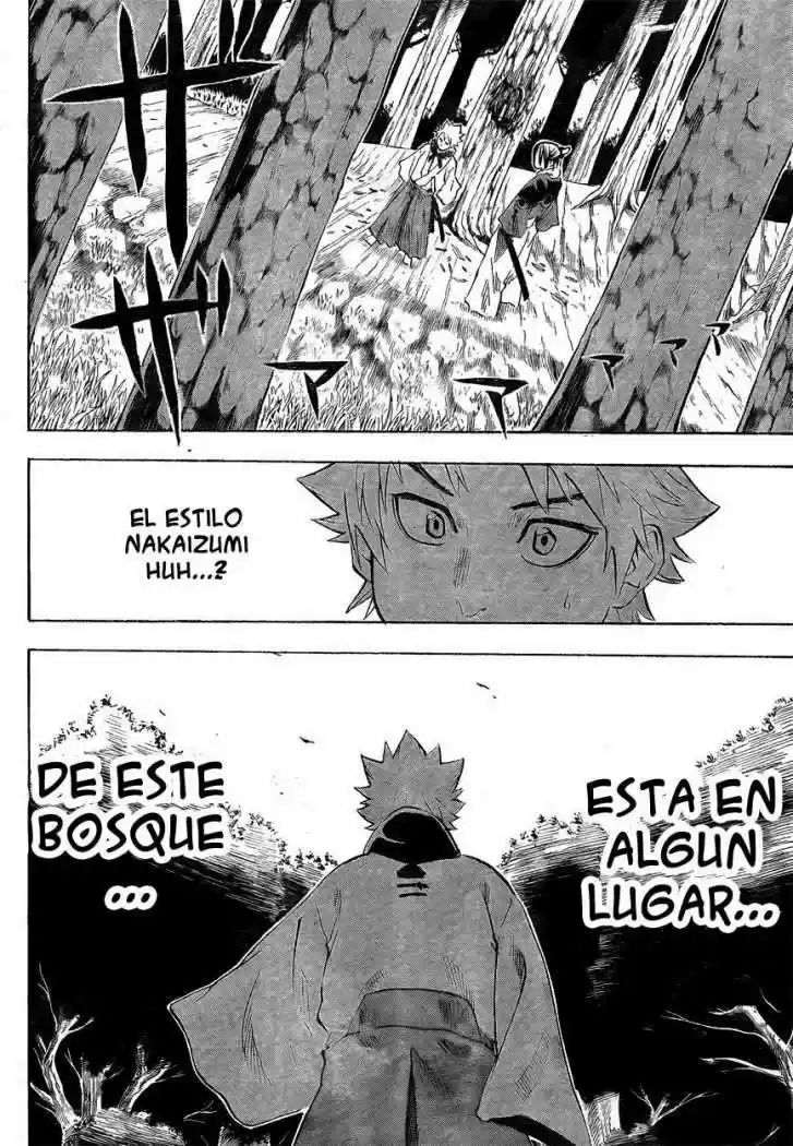 Gamaran capítulo 8, página 12