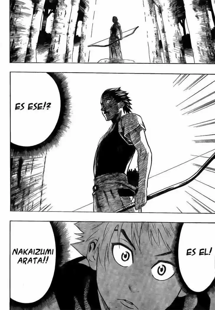 Gamaran capítulo 8, página 18
