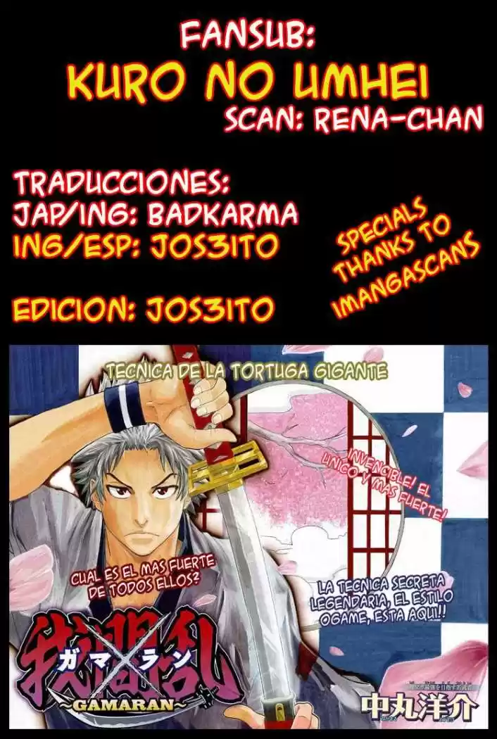 Gamaran capítulo 8, página 24