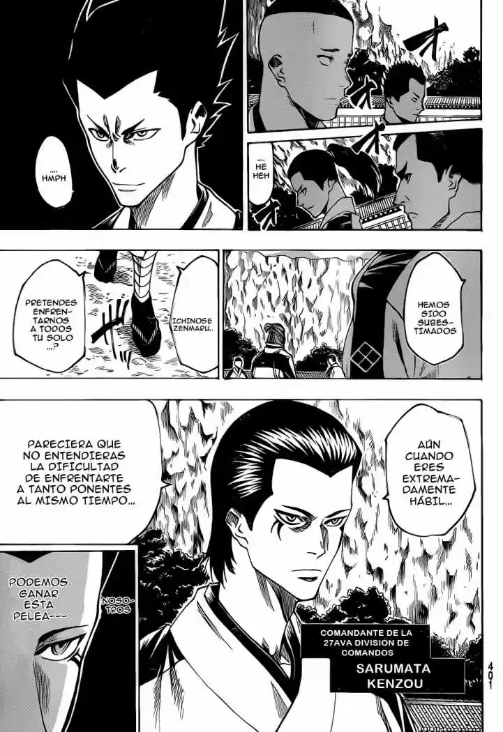 Gamaran capítulo 87, página 3