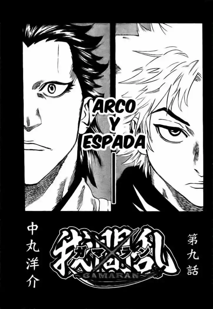 Gamaran capítulo 9, página 6