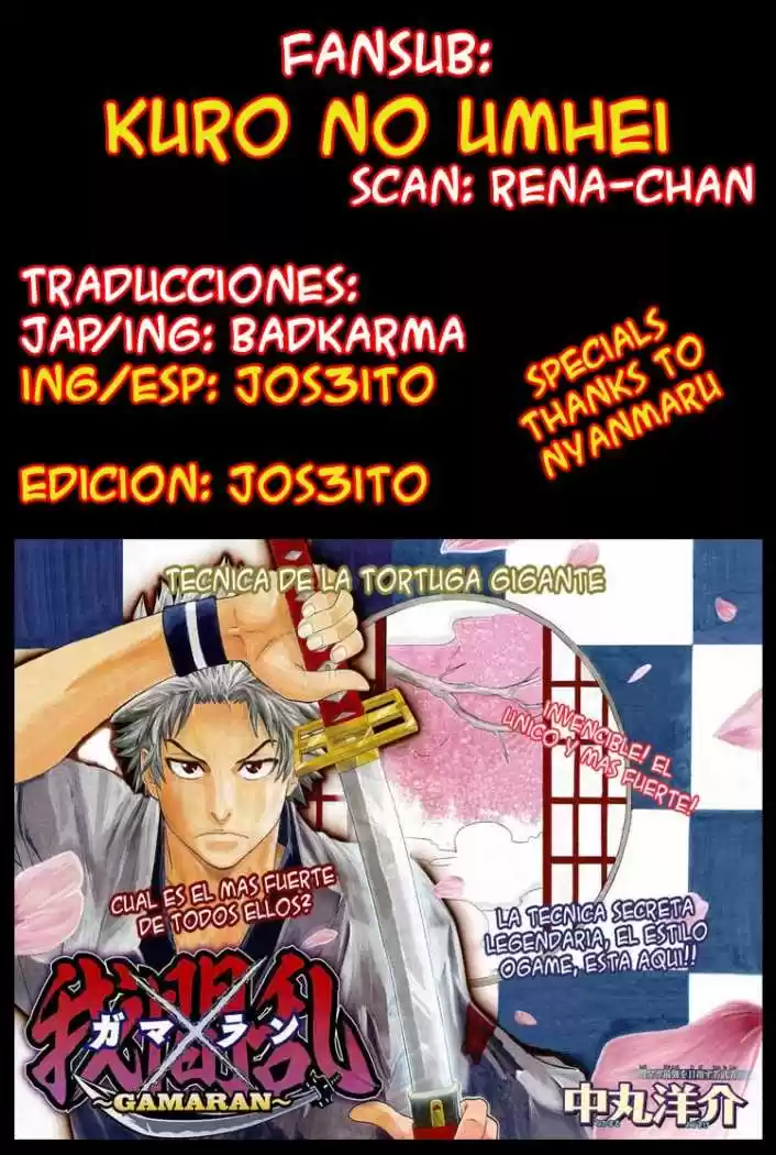 Gamaran capítulo 9, página 24