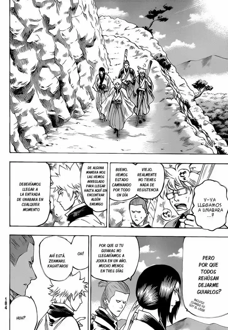 Gamaran capítulo 92, página 12