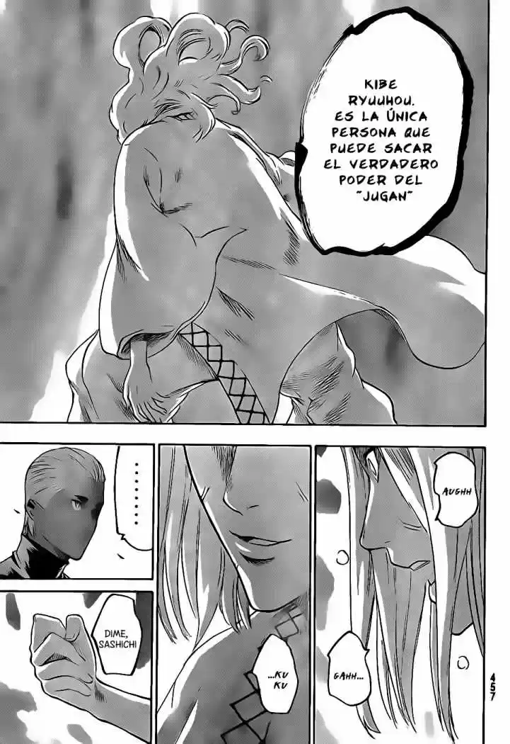 Gamaran capítulo 96, página 7