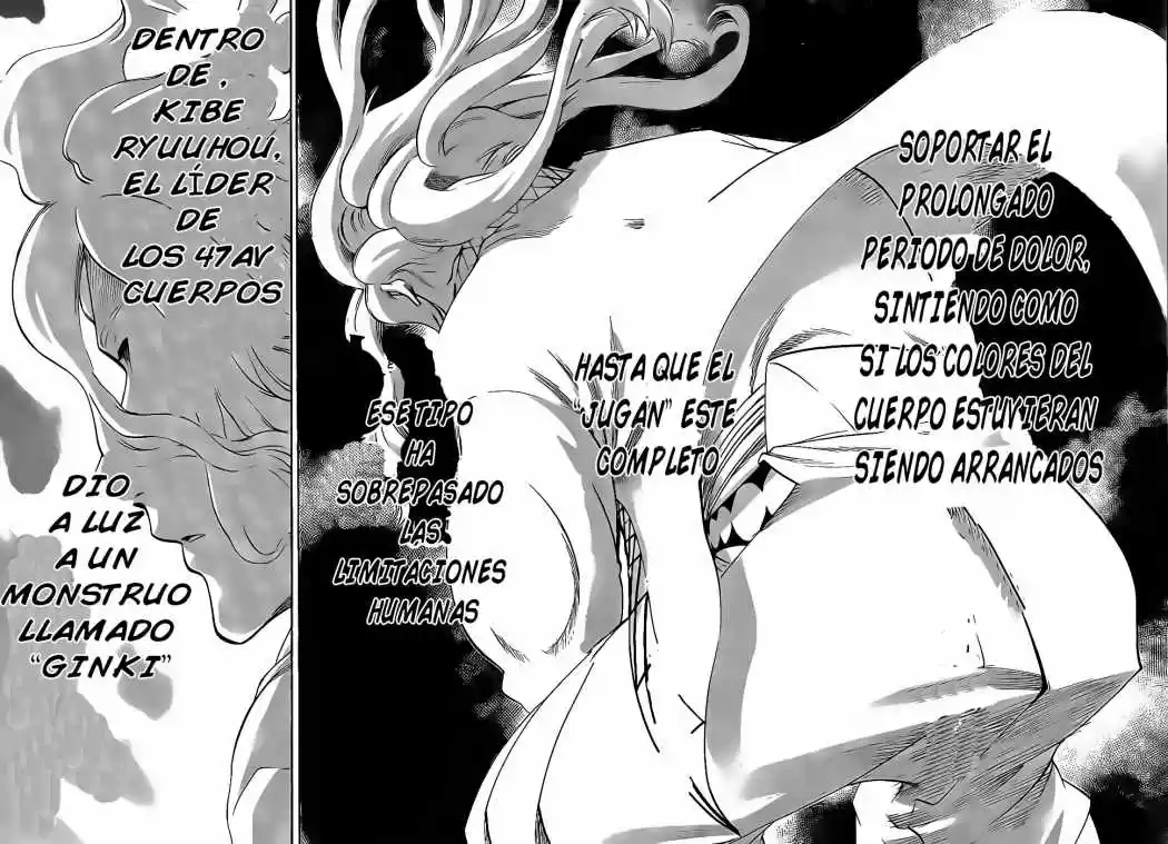 Gamaran capítulo 96, página 13