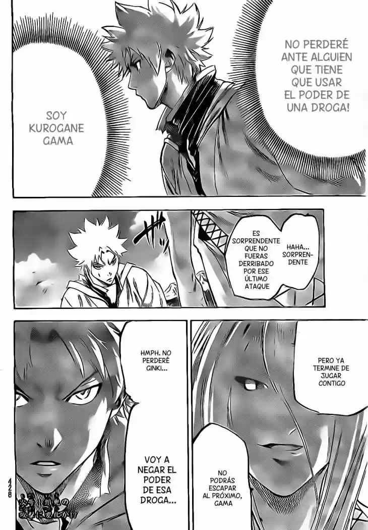 Gamaran capítulo 97, página 17